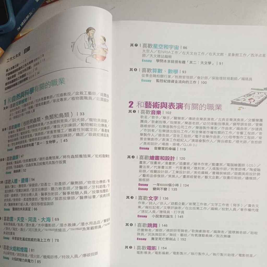my-11134207-820l8-mngre61hks1wa3
