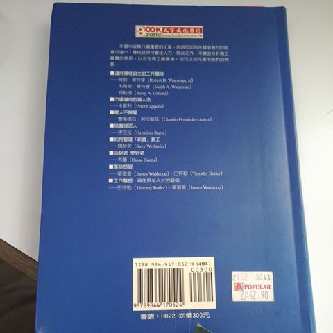 my-11134207-820lf-mo4xv0bmy8798a