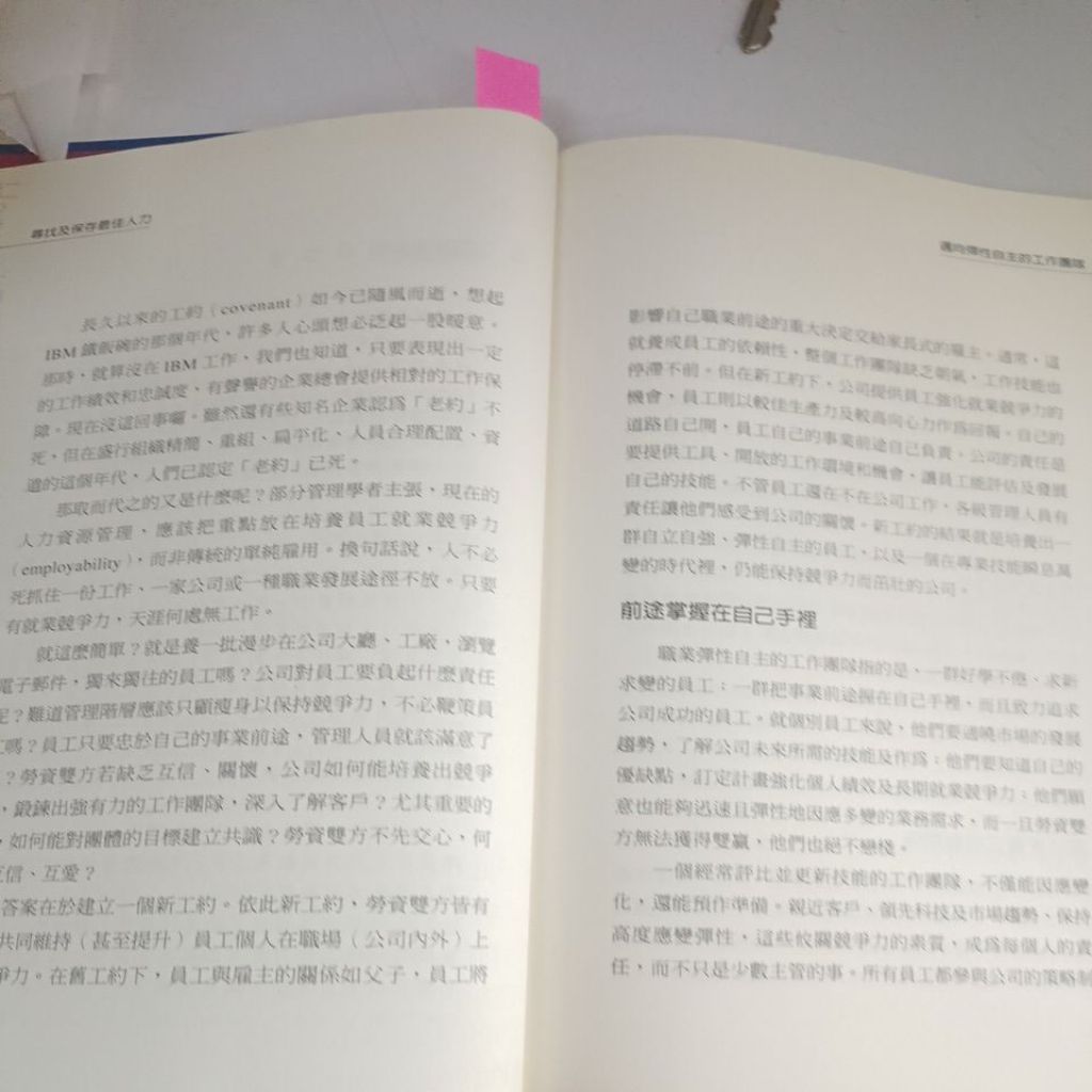 my-11134207-820le-mo4zc6j5d4aucb