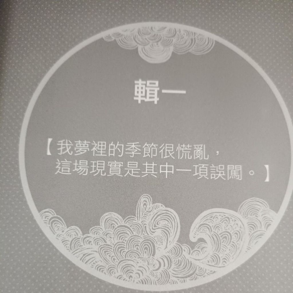 my-11134207-820lh-mo4urn5sz47555
