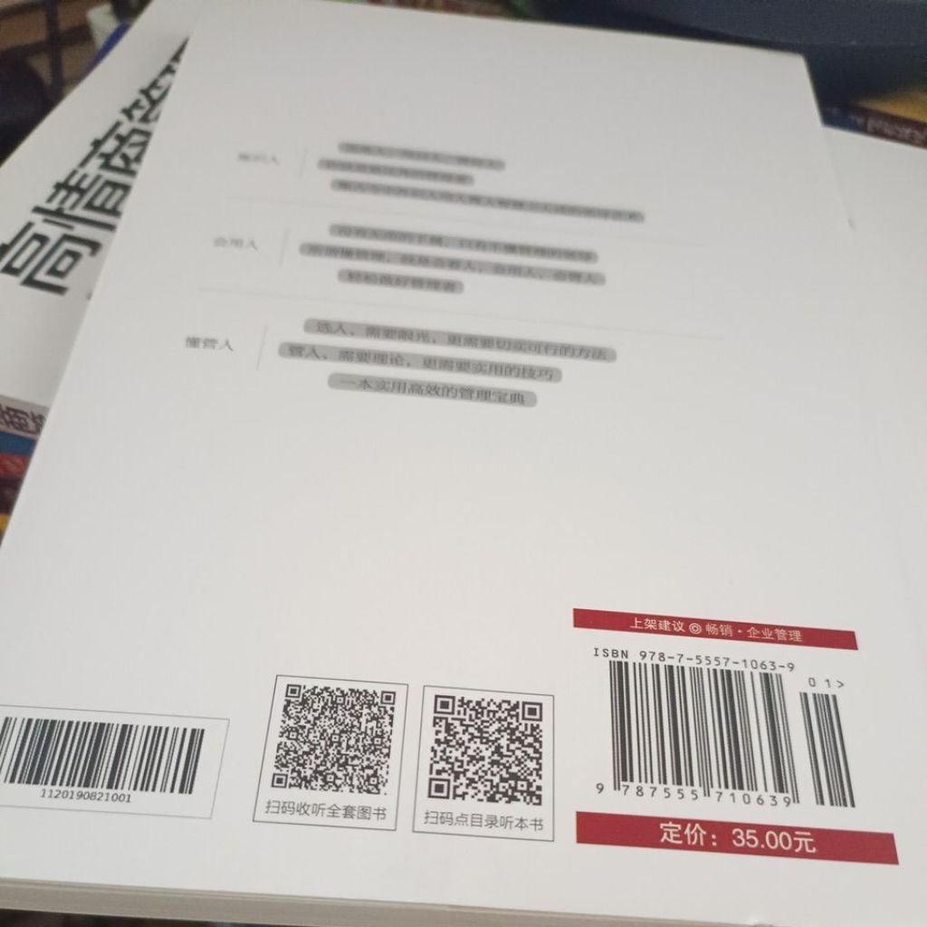 my-11134207-820lb-mo4zq6zqwsu8f6