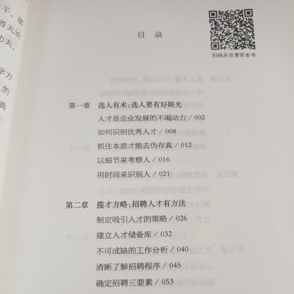 my-11134207-820ld-mo4zq6zr10jk98