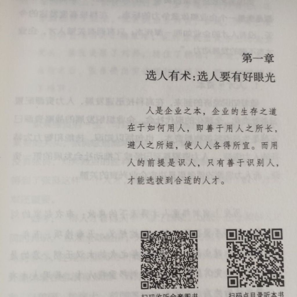 my-11134207-820lc-mo4zq6zr3toge1
