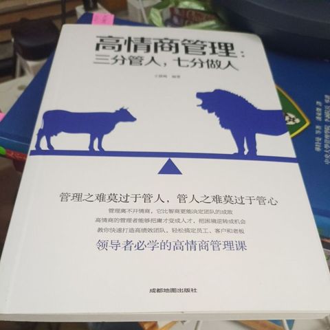 my-11134207-820l6-mo4zc6j5fxfq19