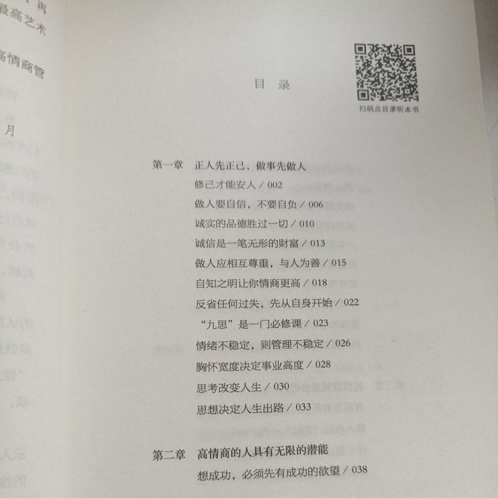 my-11134207-820l9-mo4zc6j5ljpi41