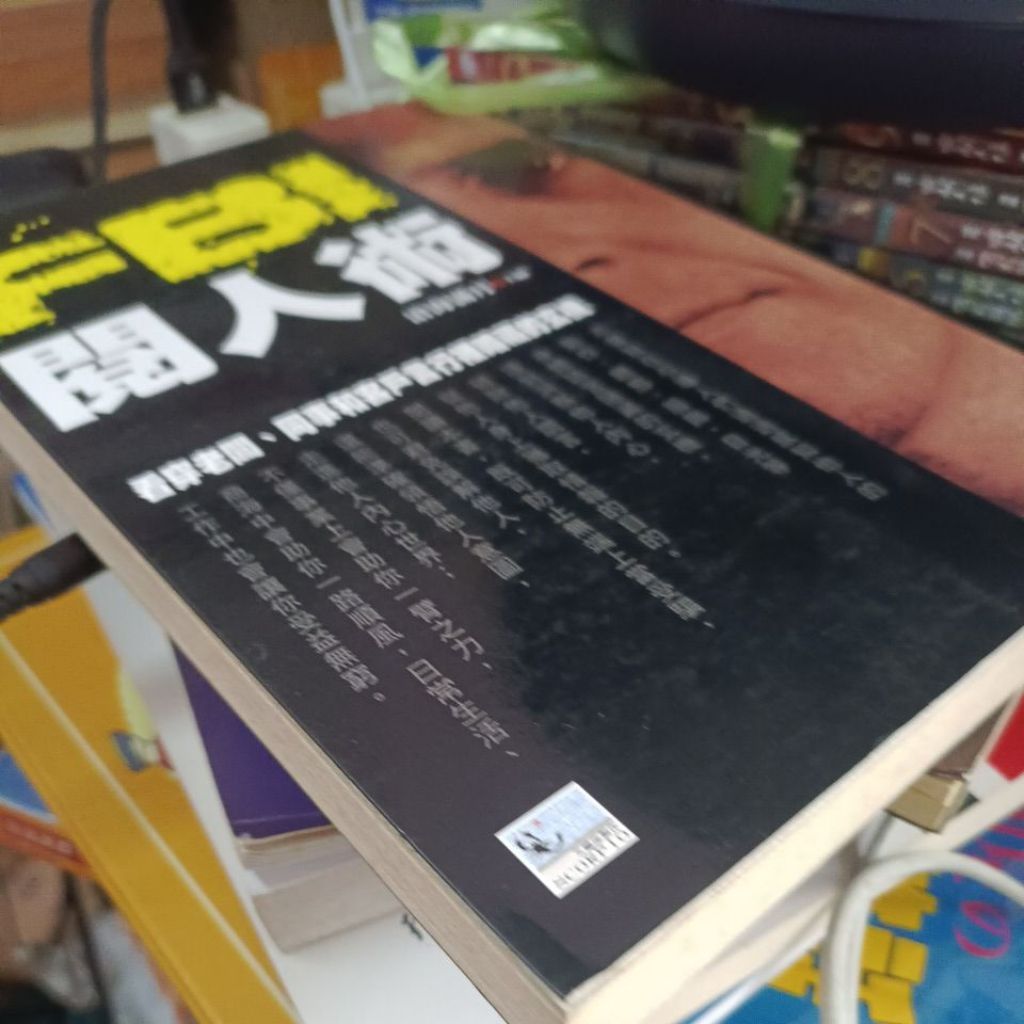 my-11134207-820lc-mo4xv0bmr7d166