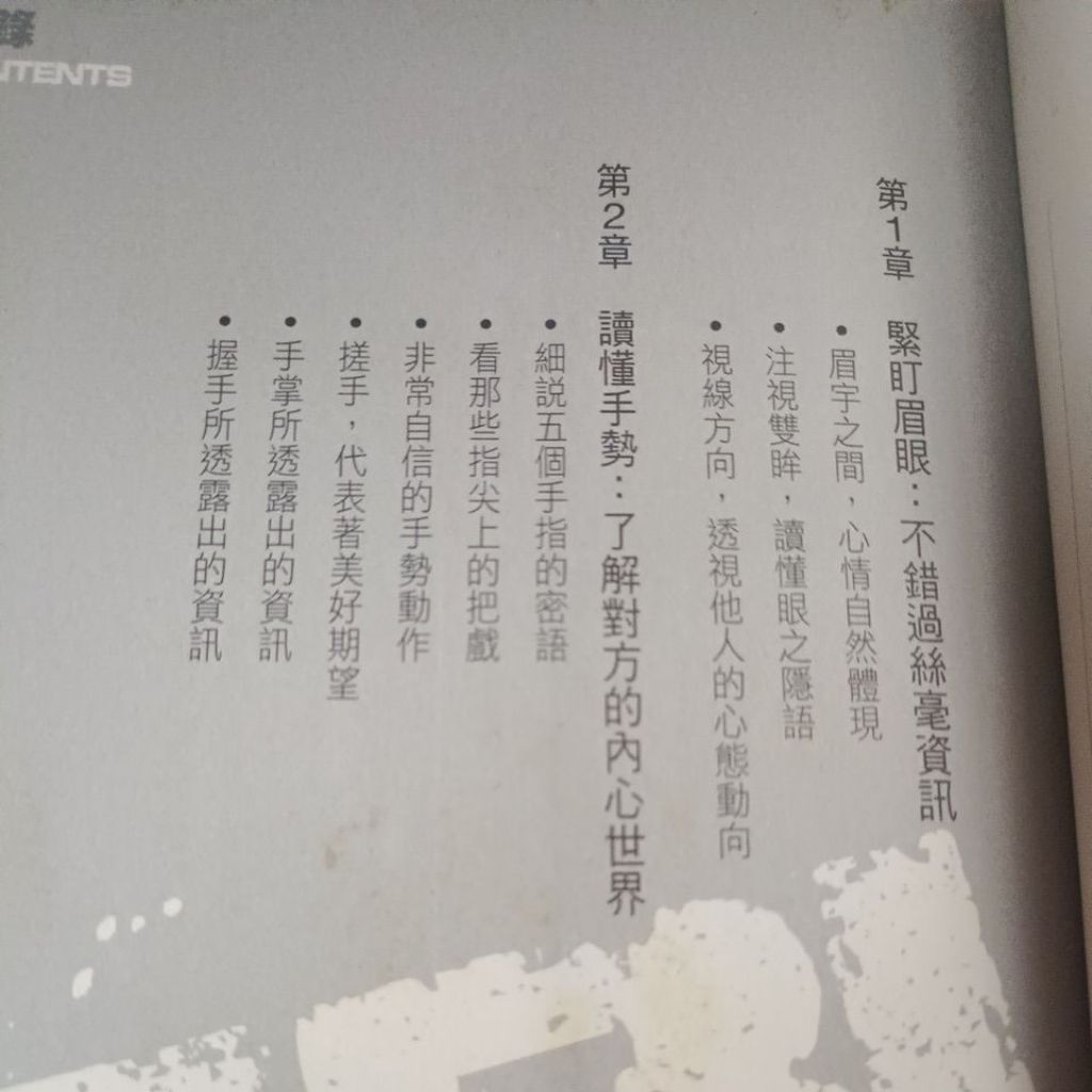 my-11134207-820li-mo4xv0bmslxh2a