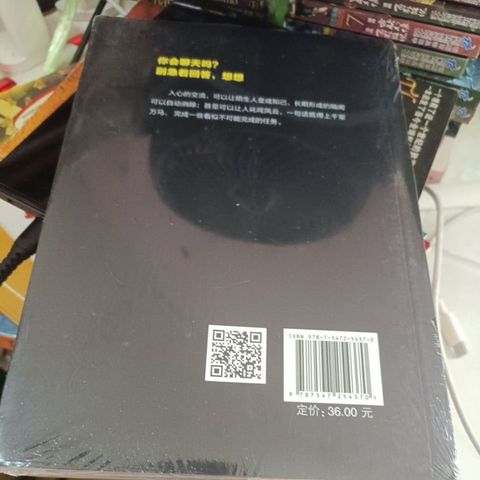 my-11134207-820l4-mo4zq6zr81ds4a