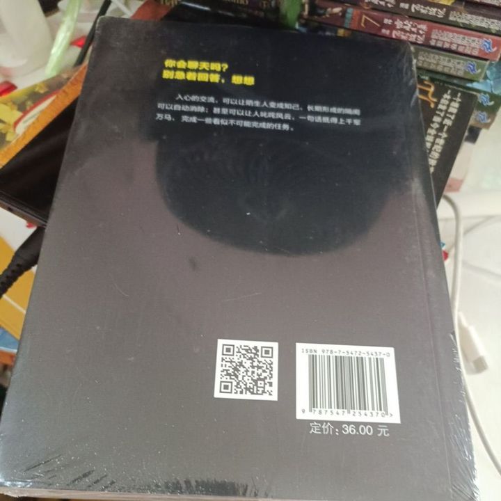 my-11134207-820l4-mo4zq6zr81ds4a