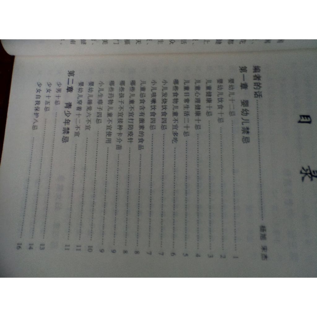 my-11134207-820l7-mj3p47zp67eua0