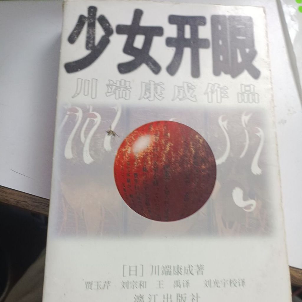 my-11134207-820l9-mmpmax4gf8cje0
