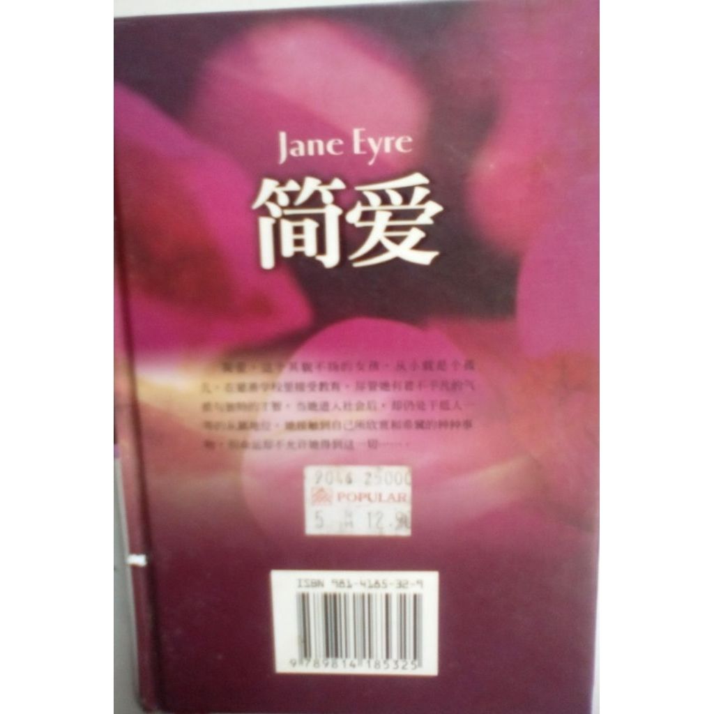 my-11134207-820lb-miwdoqg6lkau31