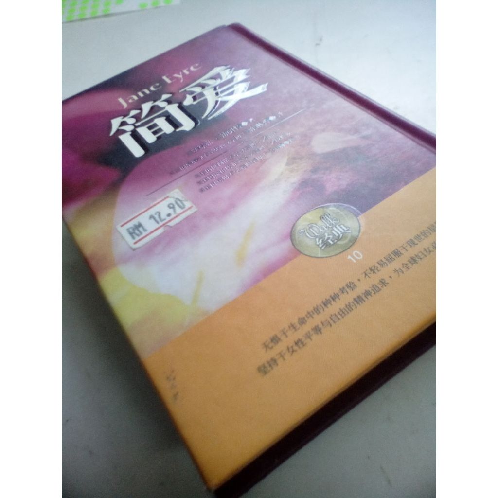 my-11134207-820le-miwdoqg25fk354