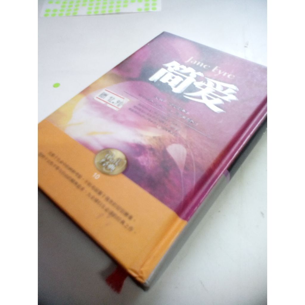 my-11134207-820lg-miwdoqg6odfq1a