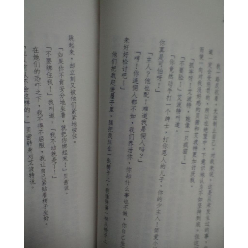 my-11134207-820ld-miwdoqg6myva21