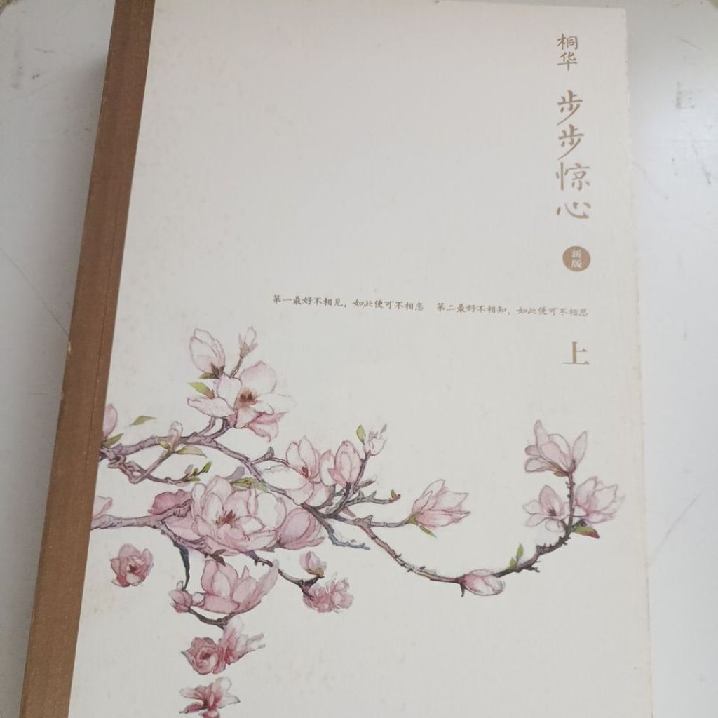 my-11134207-820lg-mmse9c3w1c78a3