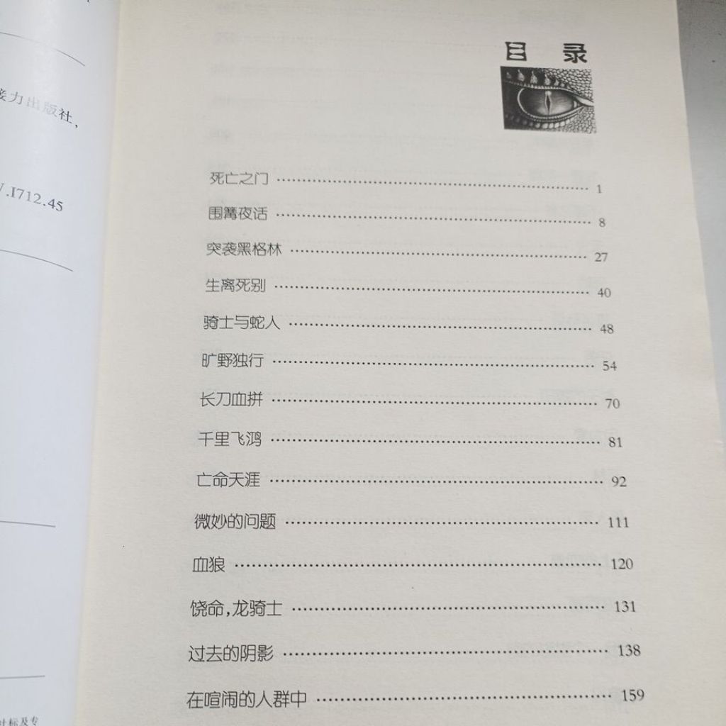 my-11134207-820lc-mmwnp6w1mv400d