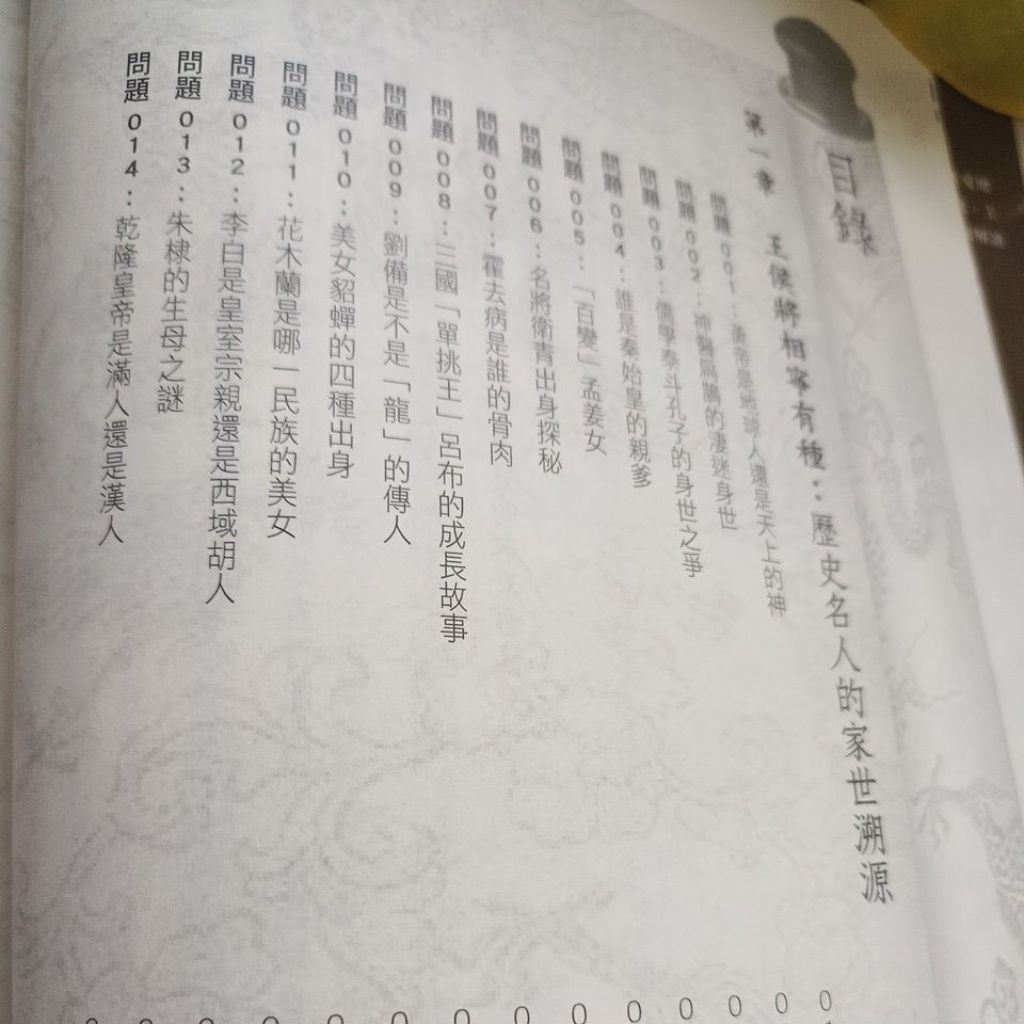 my-11134207-820l5-mmy1psh6ws1ta5
