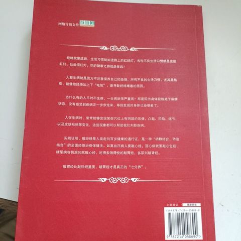 my-11134207-820la-mleiz5f8bp4we0