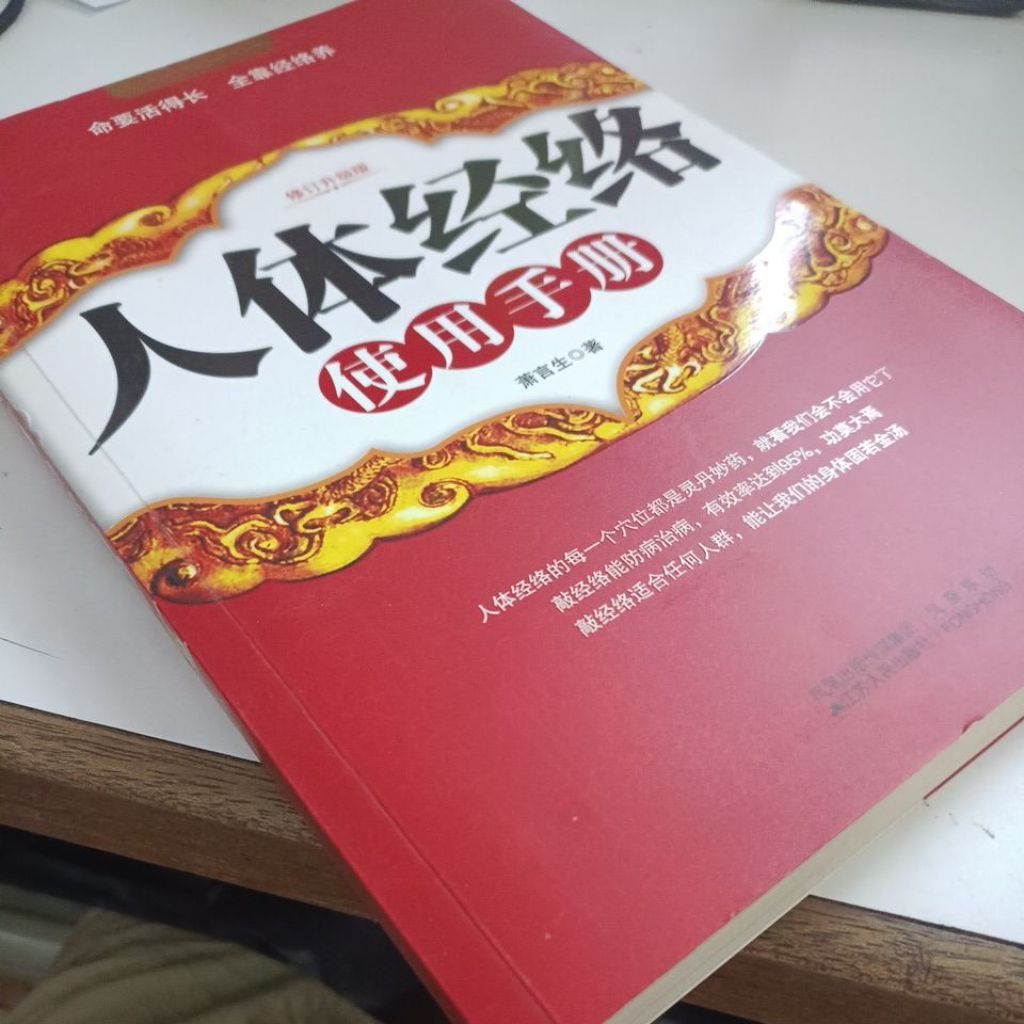 my-11134207-820lc-mleiz5f7mewxfc