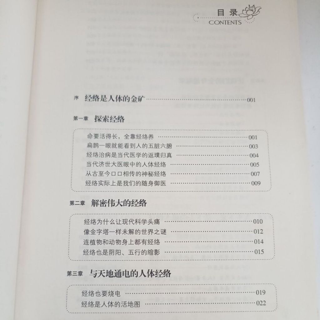 my-11134207-820le-mleiz5f7p81t23