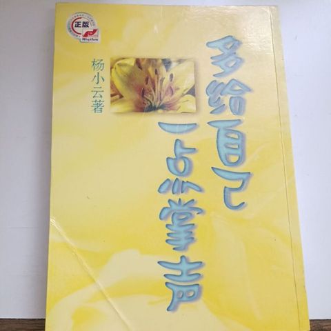 my-11134207-820l8-ml1l3q9jgruq6d