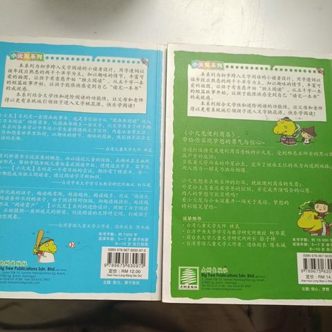 my-11134207-820la-mlyhqbl910xs46