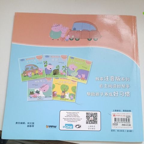 my-11134207-820l4-mlbg8exl6r673c