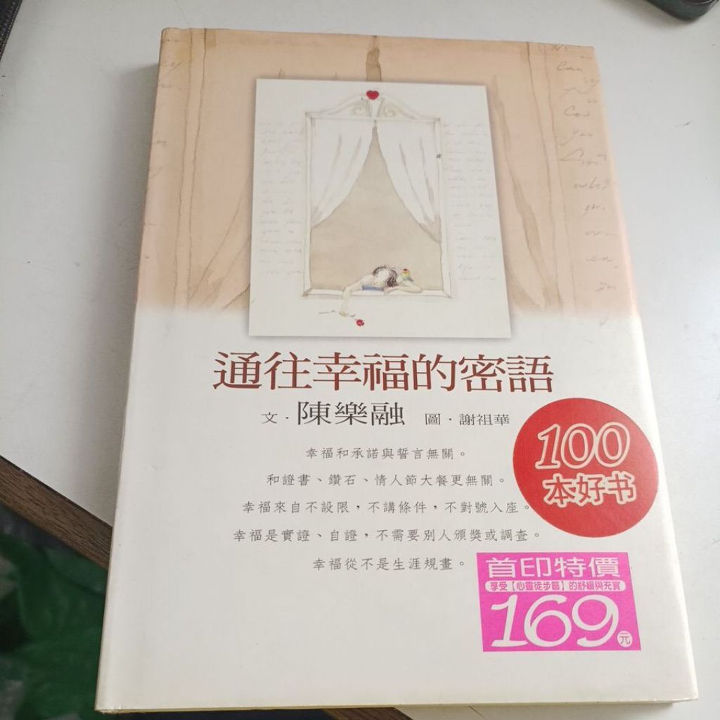 my-11134207-820li-mjgljnj3uk1yc4