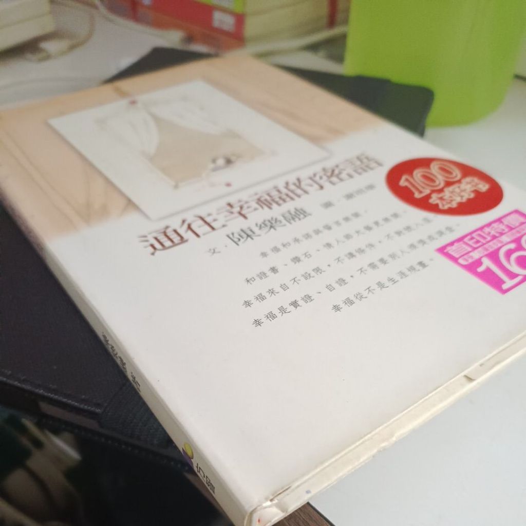 my-11134207-820li-mjgmbfzxzb4459