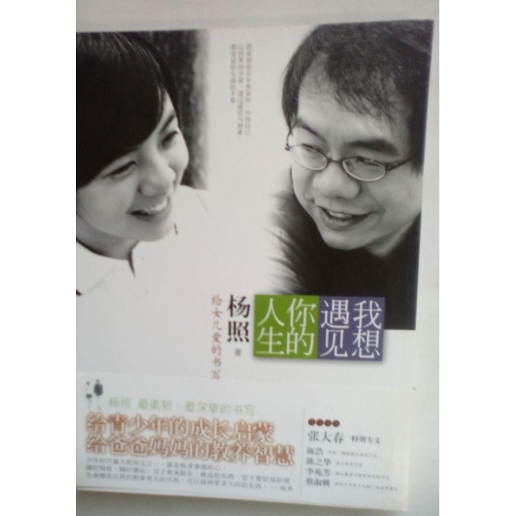 my-11134207-820lc-mitpfphx9w5jf5