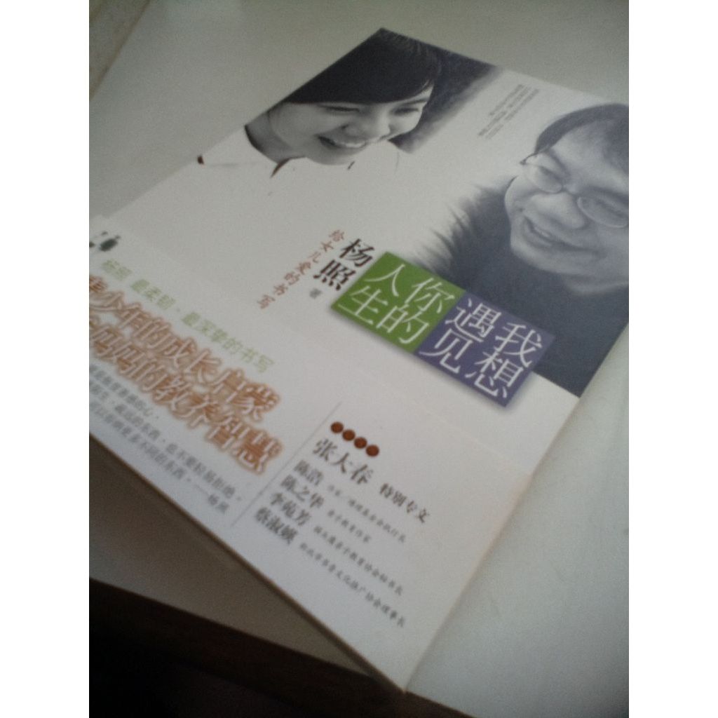my-11134207-820la-mitpfphxgwzr25