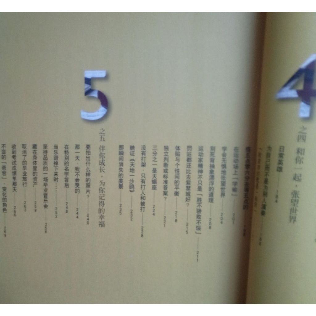 my-11134207-820li-mitpfphxibk75b