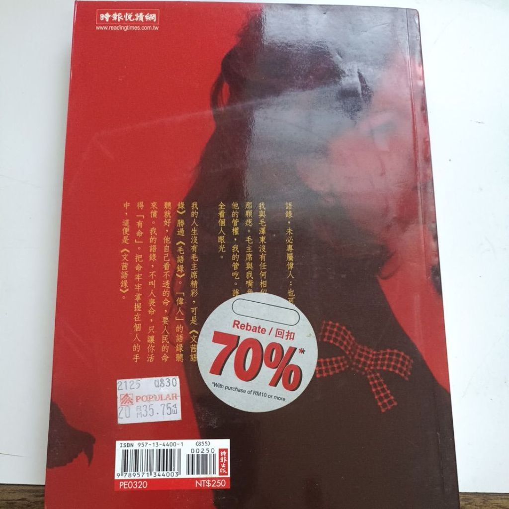 my-11134207-820ld-ml1hahhwn407cd