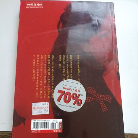my-11134207-820ld-ml1hahhwn407cd