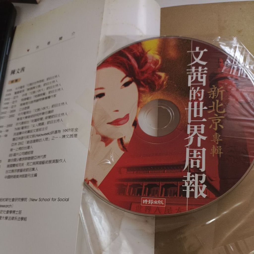 my-11134207-820lh-ml1hrxp1g7phac