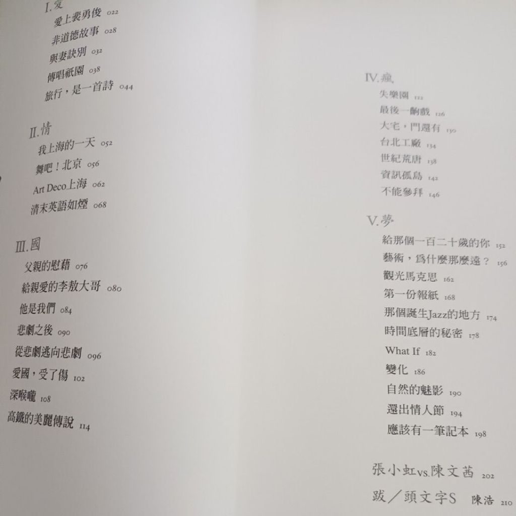 my-11134207-820la-ml1hrxozxfk119