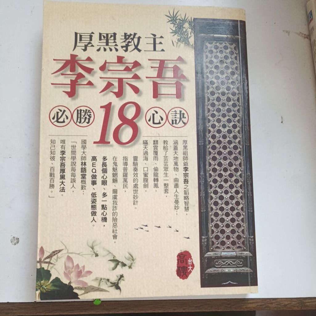 my-11134207-820l7-mns2sfwzdeyu5f