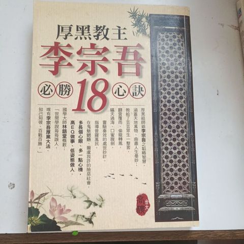 my-11134207-820l7-mns2sfwzdeyu5f