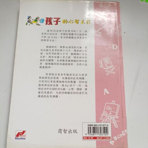 my-11134207-820l7-mlstq01m1hc0da