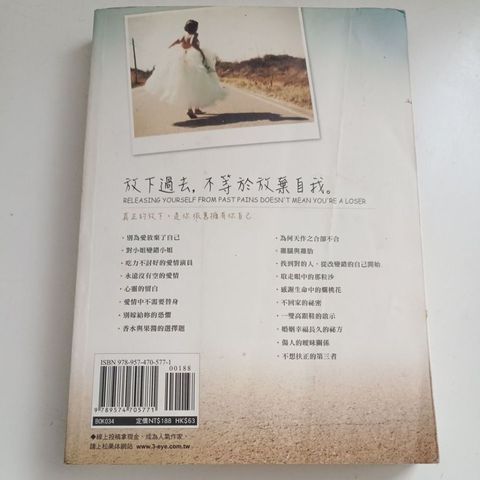 my-11134207-820l8-mjmcjz8w2jnp0a