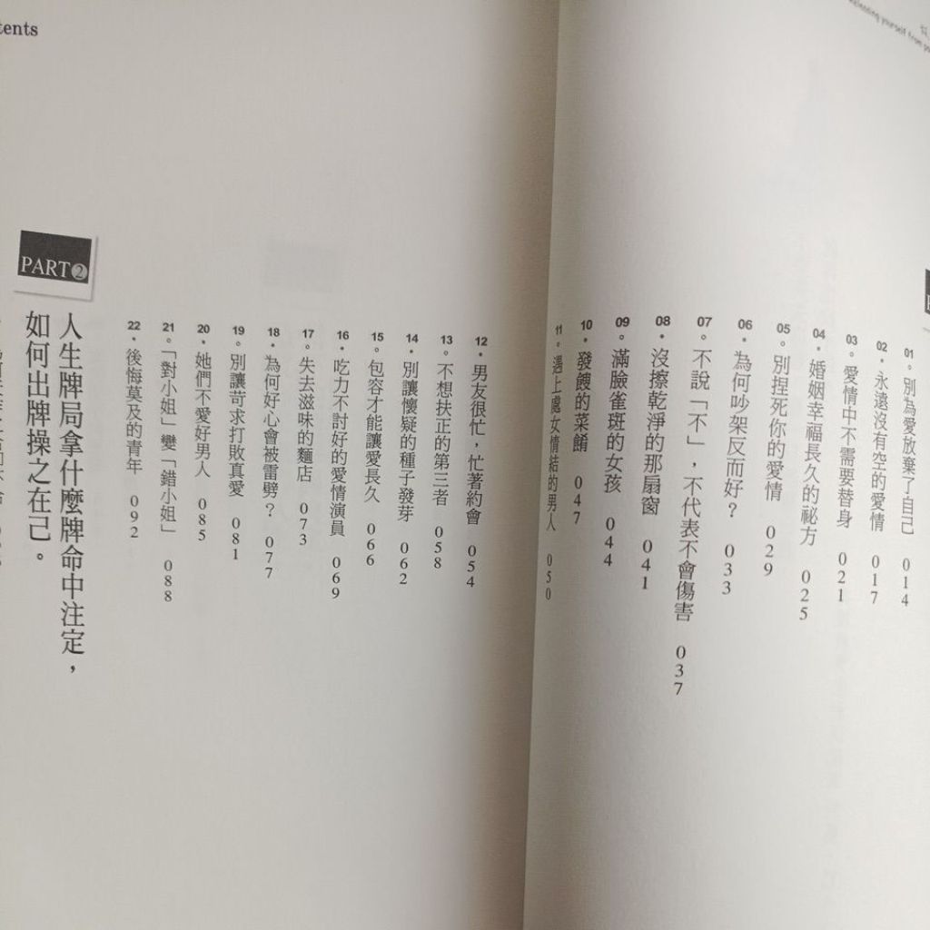 my-11134207-820lh-mjmcjz90twxz41
