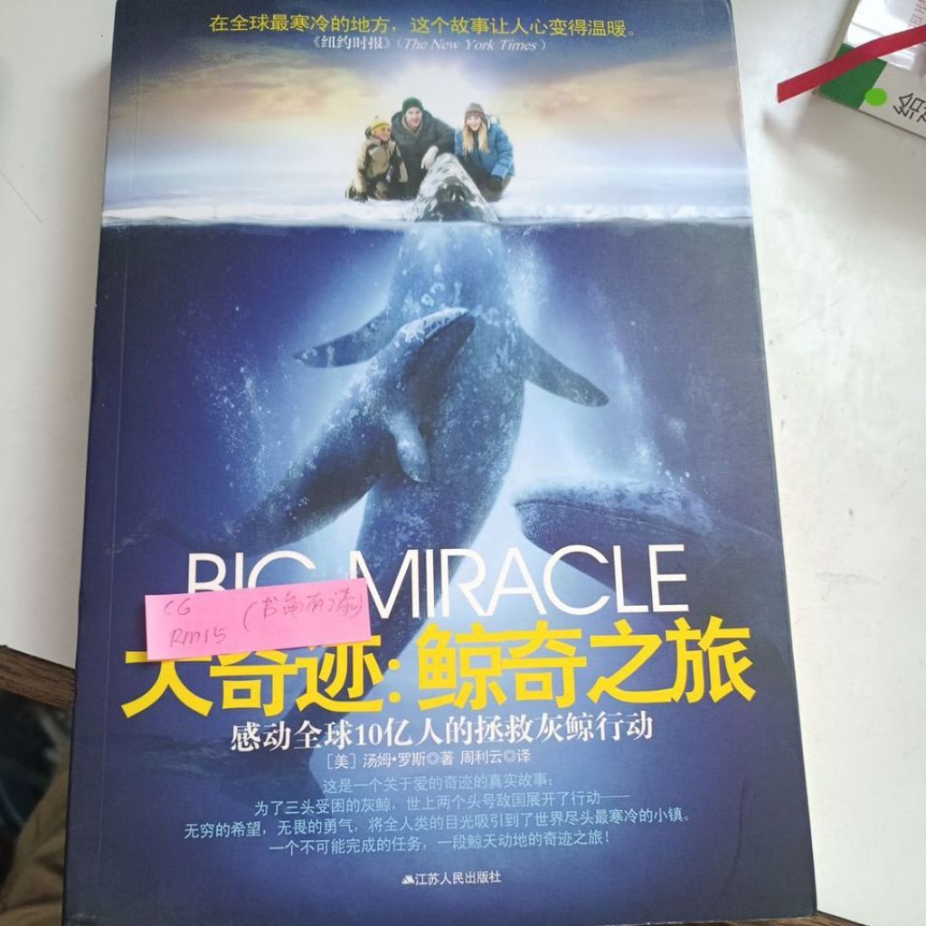 my-11134207-820lf-mmicrtnw52it45