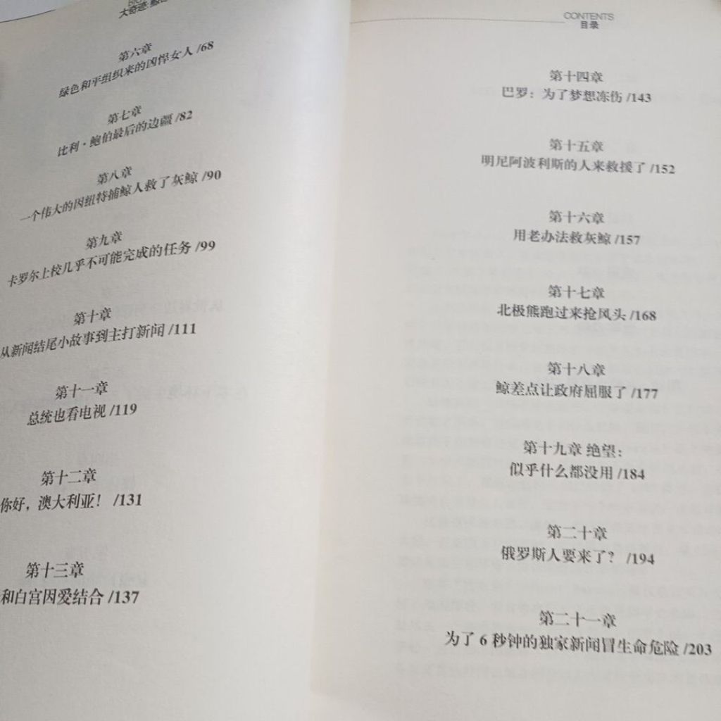 my-11134207-820lh-mmicrtnwc3d1a3