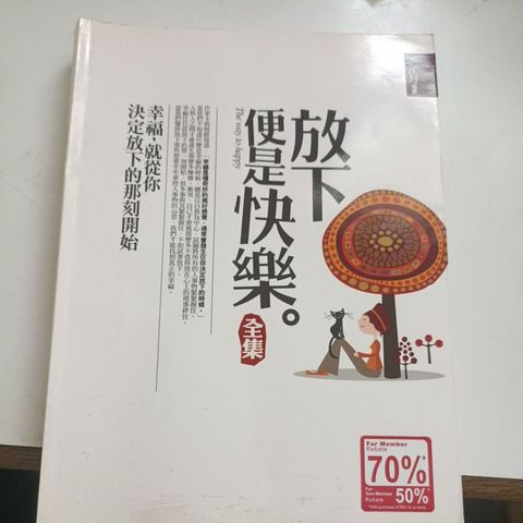 my-11134207-820la-mnmi69tdwlxc01