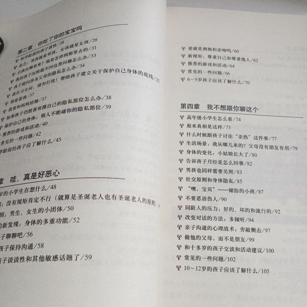 my-11134207-820l4-mmco6qebl1xrab