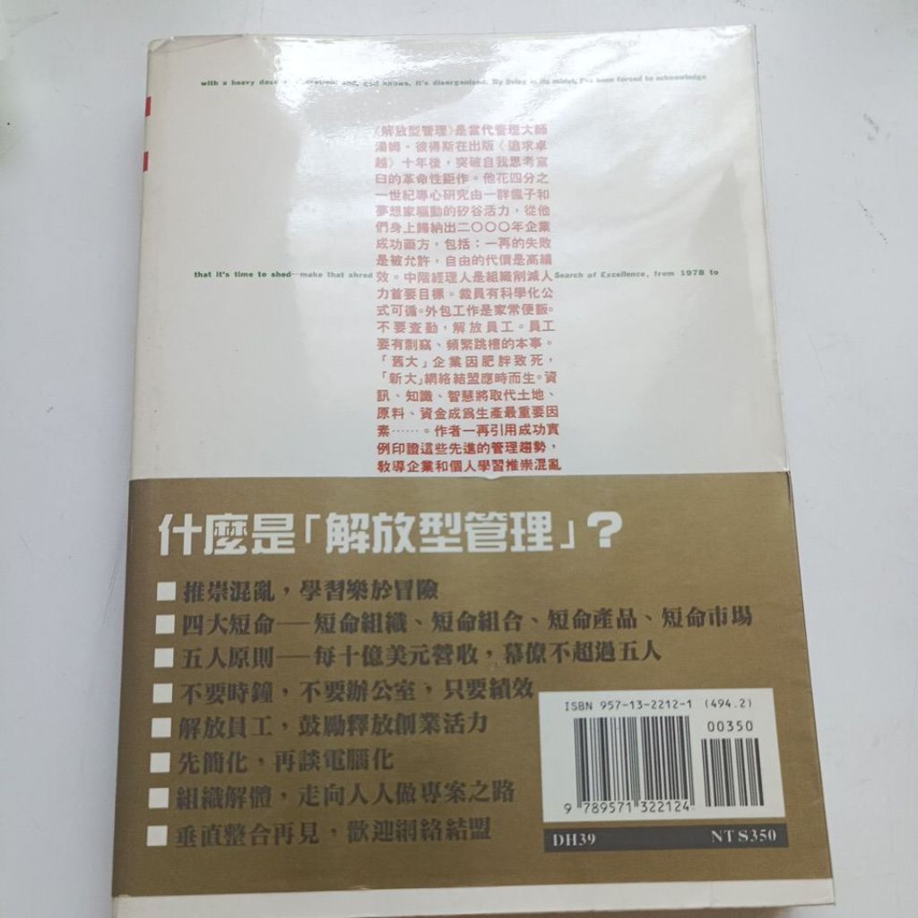 my-11134207-820lb-mk0ktvi16j9dd0