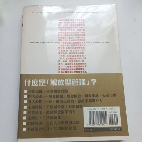 my-11134207-820lb-mk0ktvi16j9dd0