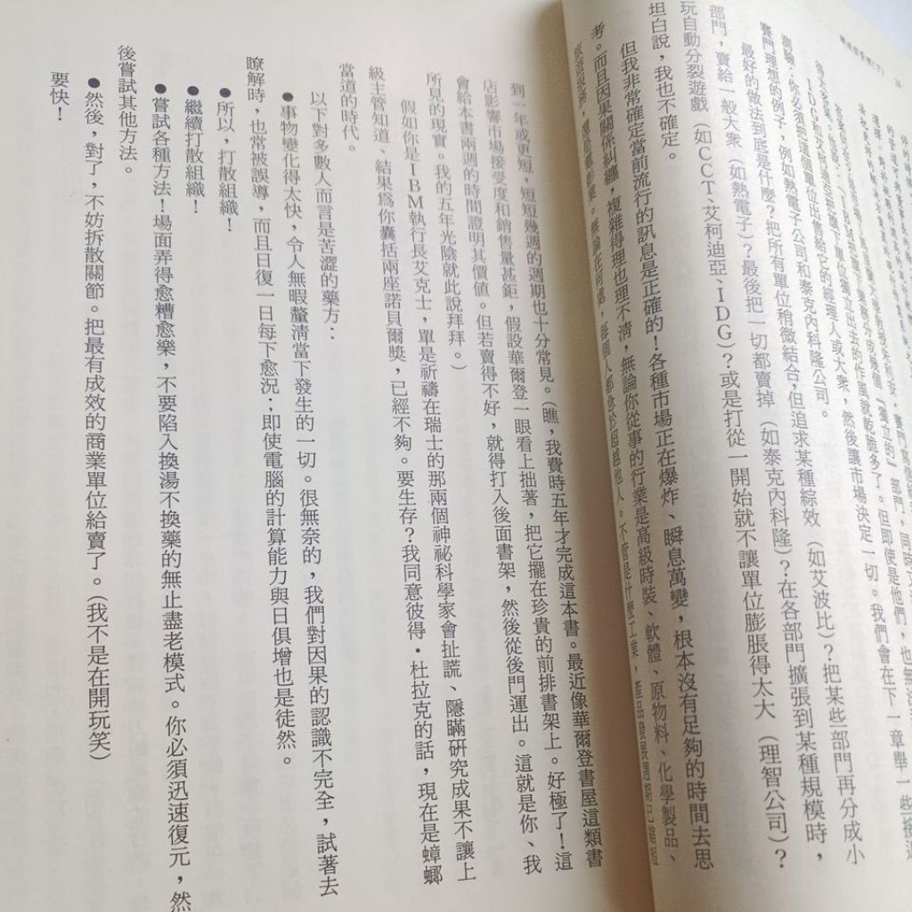 my-11134207-820lf-mk0ktvi2xqtc0e
