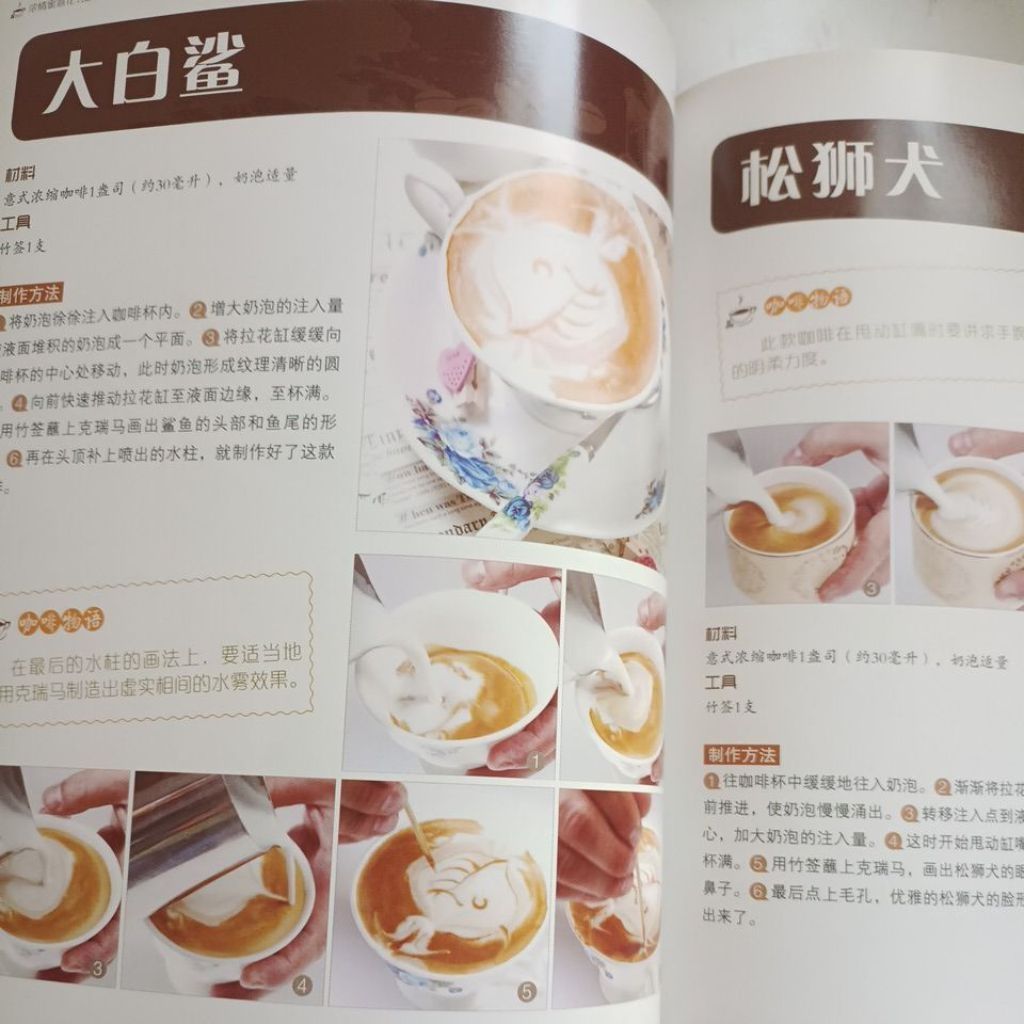 my-11134207-820l6-mn89oz1bfuo3e4
